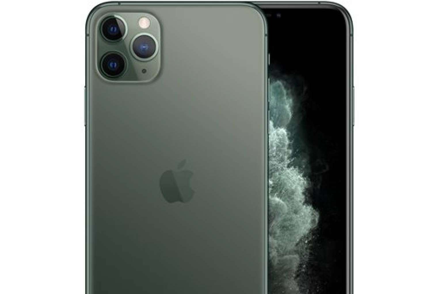 La tienda online OfertasApple dispone de múltiples ofertas Apple iPhone