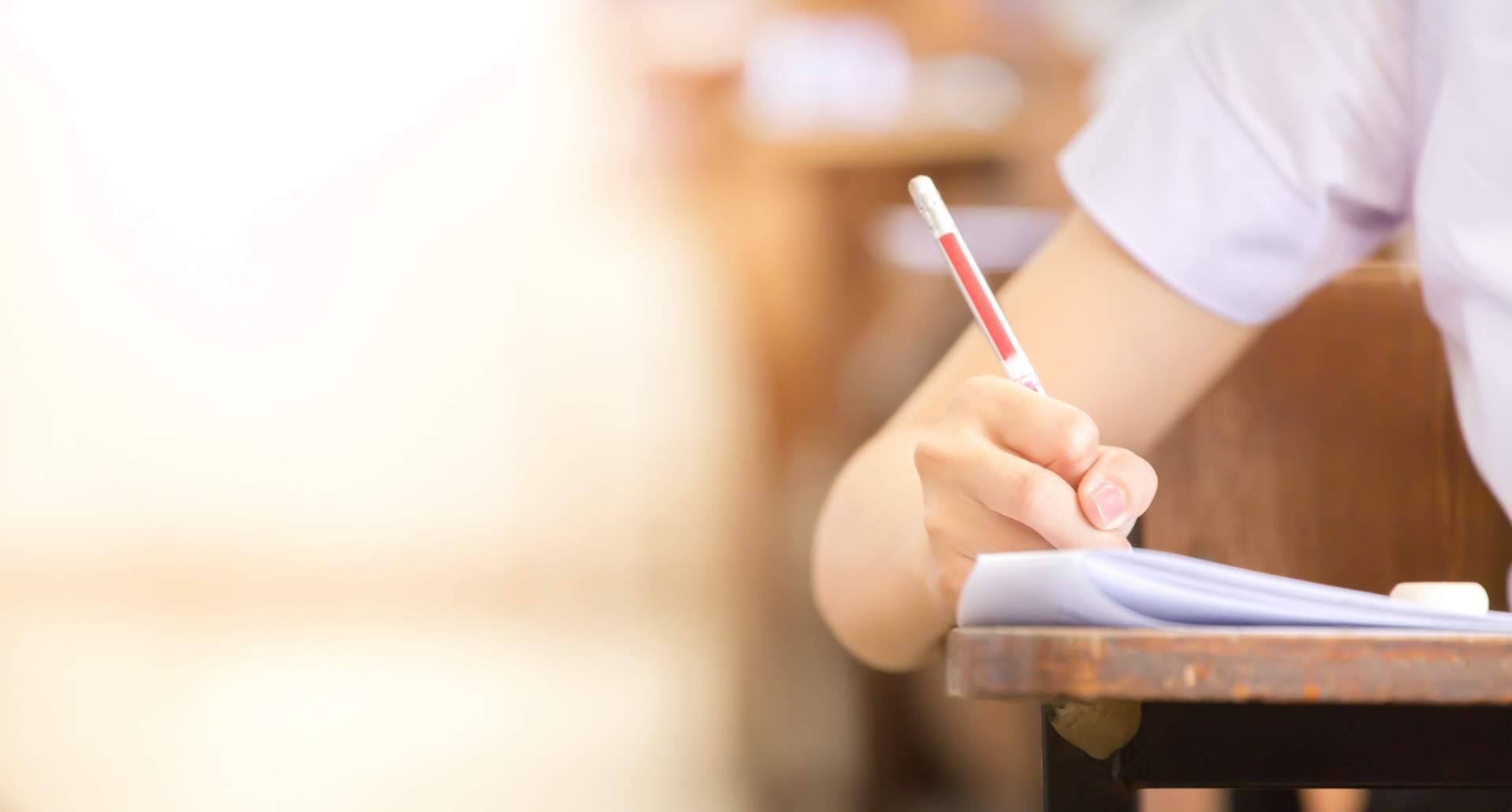 Estudia Seguro explica qué son las pruebas PCE